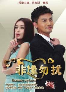 [国产主播]  [转载搬运] 黑丝骑乘位 [1v+915mb][百度盘]