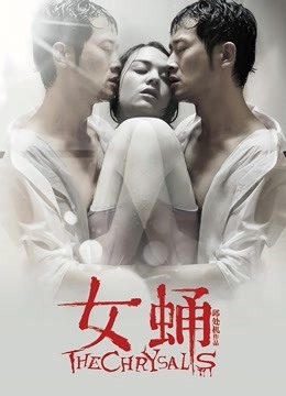 [98P/228MB][少女映画]-枝垂萤